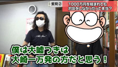 【500円290回転ペース】SEEDでオスイチ決めた谷村ひとし先生、3玉消費で7回転という奇跡を起こしていたが発覚