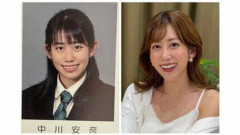 【戦慄】元NHK中川安奈アナ、電車内で「太ももの間に手が…」車両を変えようとしたら男性が舌打ち