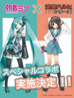 2000年代の思い出
