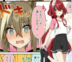 【ウマ娘】隠れていたものが見えるとドキっとしちゃいますよね///