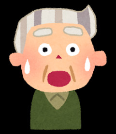 【画像】名古屋の『文化』で意味不明なルール第1位、ガチでこれwww