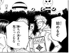 【画像】ソシャゲで天井分の石を貯めたときの俺