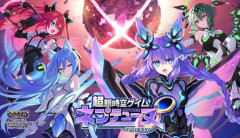 「超新時空ゲイム ネプテューヌ∞」　PS5：3,136本　Switch2：2,124本
