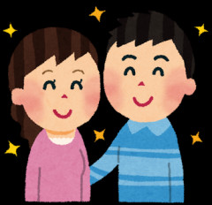 家にいる時、妻と仲良く過ごすことより幸せを感じることはないんだ。