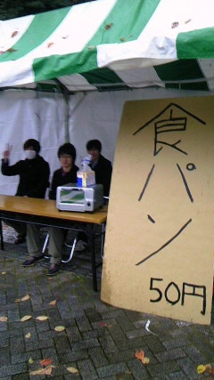 【画像】お前らが笑った画像ｗ