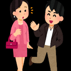友達が少ない女の子が彼女に欲しい