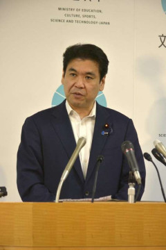 福島大やゆ動画に文科相苦言　「研究力を偏差値で判断は不適切」