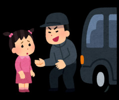 【エネ夫】姉が同居の義家族と不仲だったところ、体調不良の甥を置いて飲み会に行くという痛恨のミスで関係が更に悪化。子供を連れて実家に帰り「これって誘拐？」と怯