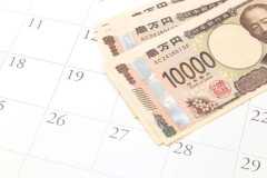 【富裕層】純金融資産1億円以上の世帯は153万5000世帯、5億円以上は11万8000世帯。合計165万3000世帯・469兆円で2005年以降の最多に