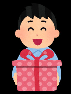 うちの嫁の「これが欲しい」というのが信用できないから、ホワイトデーで困ってしまう。