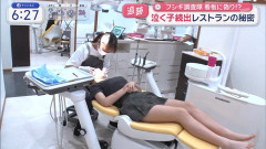 【画像】完全にお胸当たってる歯医者ｗｗｗｗｗｗｗｗｗ