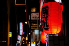【恋愛相談】押すべきか引くべきか。相手の意図が読めず困っている。