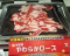 【悲報】すたみな太郎で焼プリンが大炎上、その理由がこれｗｗｗｗ