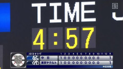 ヤクルト対中日 17対10