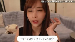 キャバクラ行くのにいくら必要なのか？　最低金額がキャバ嬢から指定される