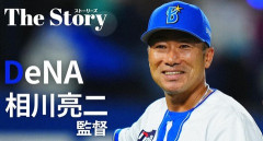 阪神がCSで警戒すべきは巨人よりDeNA！苦手の巨人を勝ち抜けば、日本シリーズも？