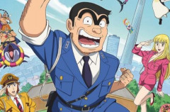 アニメ『新こち亀』、キャストとスタッフ一挙発表！　両津勘吉：落合福嗣、中川圭一：蒼井翔太、麗子：M・A・O、監督は大地丙太郎さん