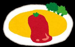 【ケチャップ顔】オムライス作った（画像あり）