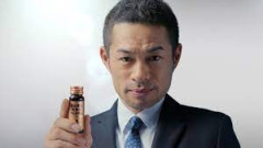 【衝撃】イチローが毎日飲んでる『ユンケル』とかいう栄養ドリンクｗｗｗ