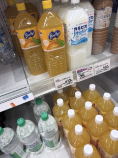 【悲報】バヤリースの値段、限界突破