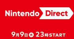 NintendoDirect2026.9.9
