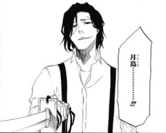 【BLEACH】月島さん凄えいい奴だよ