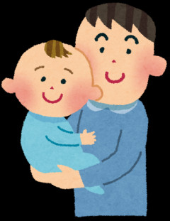 夫の育休1年ってどう思いますか？