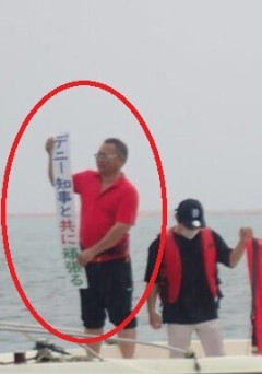 「子どもを殺した共産党！」とデニー氏の街頭演説中に叫んだ人物を、共産党が告訴