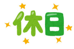 【画像】男の理想的な休日、漫画になるｗｗｗｗｗｗｗｗｗｗｗｗｗｗｗｗ