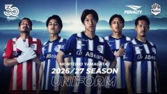 【朗報】モンテディオ山形、新スタジアム工事順調　ゴール裏まで8mで2028年開業へ