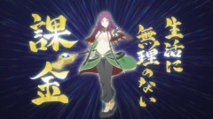 ソシャゲユーザーが使う言葉wwwwwww