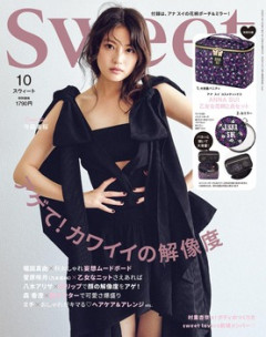 【速報】乃木坂No.1の美『菅原咲月』がsweetに登場wwww