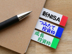 NISAって何の株積み立てたらいいの？