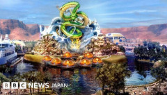 【悲報】東映アニメ、仏パリに「DBパーク」建設報道に声明「一切のライセンス許諾を行っていない」