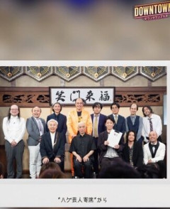 【悲報】松本人志、割と本気でやばそう