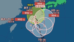 台風24号、迷走