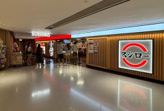 【悲報】女子高生13人中13人が高級寿司店よりスシローを支持　「高いのに味がスシロー」「大将が握るのがキモい」「カウンターの1人客がキモい」