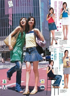 【画像】平成時代のファッション、今見るとただのロリ