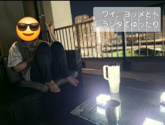 【朗報】ワイ、ヨッメさんとベランダでゆったりwwwwwwwwww