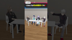 【にじさんじ】ほどいた髪に気づいてほしい叶と、マイペースな葛葉のやり取りが尊すぎる！レオス・ヴィンセント、星導ショウ