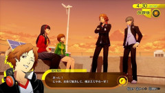 【悲報】ペルソナ4リバイバル「陽介とのロマンスはありません」