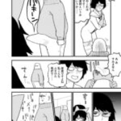 【ヤニねこ】通常の達郎ですら勃てないってだいぶ重症じゃないですかね大家さん…