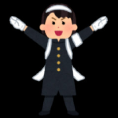 生見愛瑠、学ランを着た結果→小顔と萌え袖が際立ちすぎる！「可愛いすぎでは？」【画像】