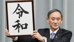 【結果発表】昭和・平成・令和の中で一番楽しかった時代がコチラｗｗｗｗ