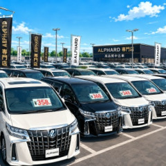 【悲報】アルファード、在庫過多で中古車価格下落ｗｗｗｗｗｗ