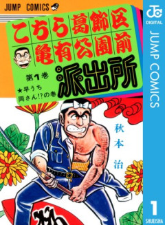 【悲報】オタクたち、死に始める。大量のコレクションが残ってしまうｗｗｗｗ