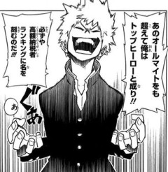 【ヒロアカ】制作側が想定してなかった人気出たキャラっていいよね