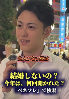 【悲報】X女子「男が連れてくるイケメン、こういうのでこういうのでがっかりする」 （※画像あり）