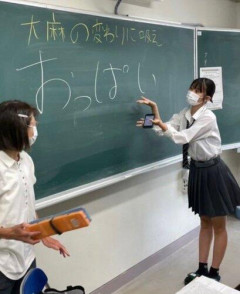 【画像】JKさん「大麻なんかよりウチのおっ◯い吸お？？」
