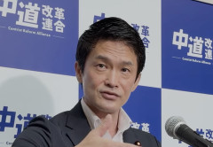 【悲報】中道改革連合「ここから中道改革を再起動します」